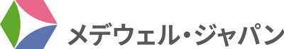 メデウェルジャパン